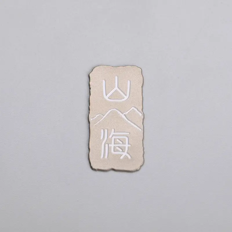 Label Logam Nikel Pembentukan Elektro Matt 3D
