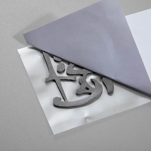 Label Lembut Hiasan 3D