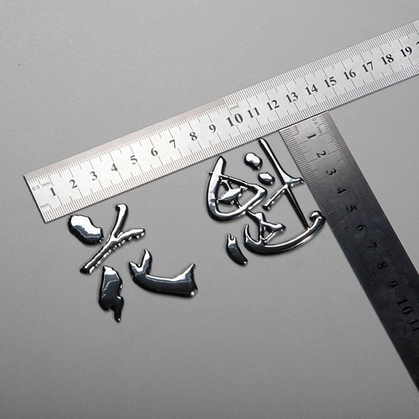 Label Lembut Hiasan 3D