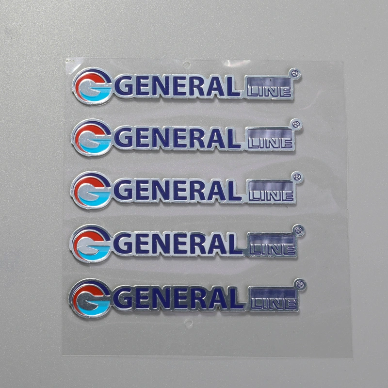 Plat Nama Logo Timbul Aluminium Untuk peti sejuk